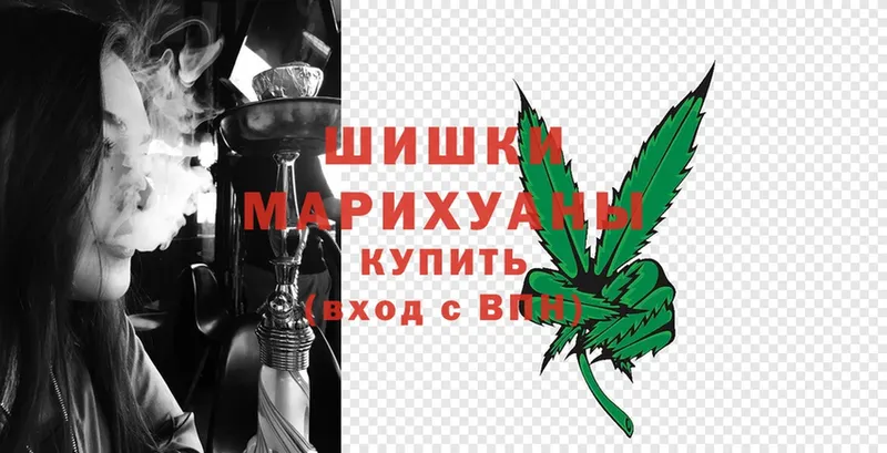 МАРИХУАНА LSD WEED  hydra как войти  Приволжск  где продают наркотики 